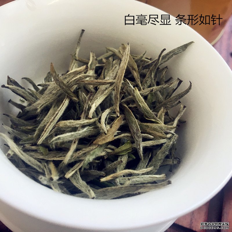 福鼎白茶白毫银针的功效与作用